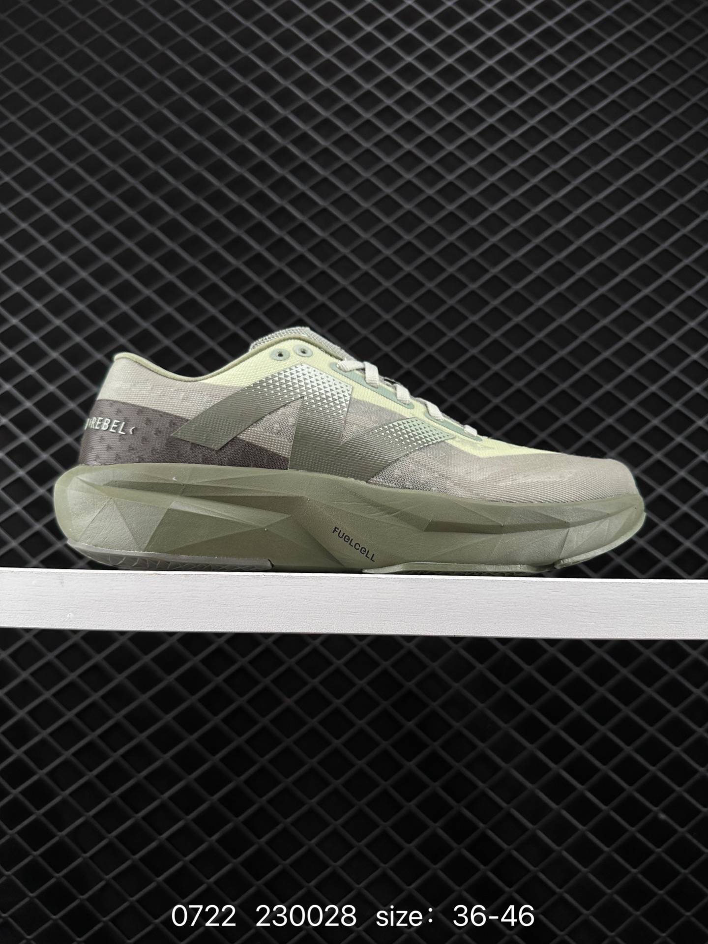 New Balance FuelCell SC Elite V3 New Balance FuelCell SC Elite V3